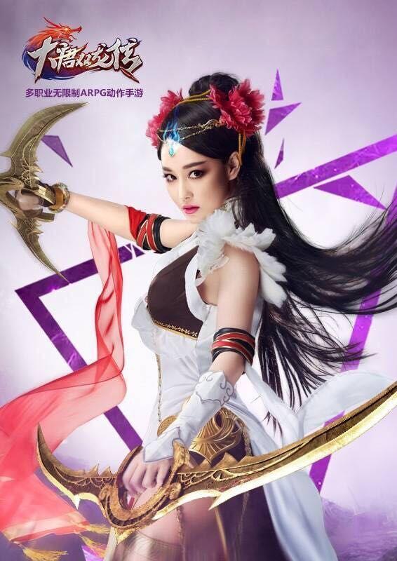 女明星代言的武侠手游 最近超火的李若彤代言的武