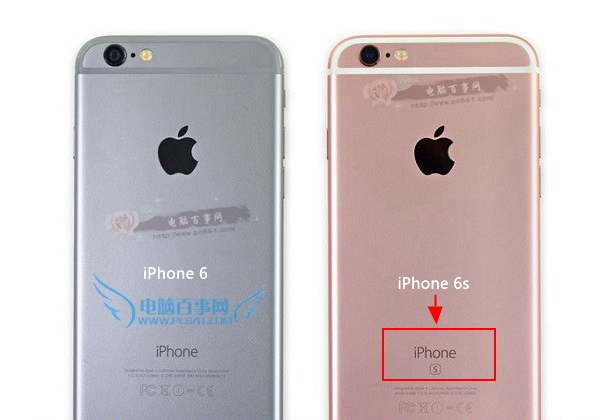 苹果6和6s的区别苹果6与苹果6s的区别在哪里