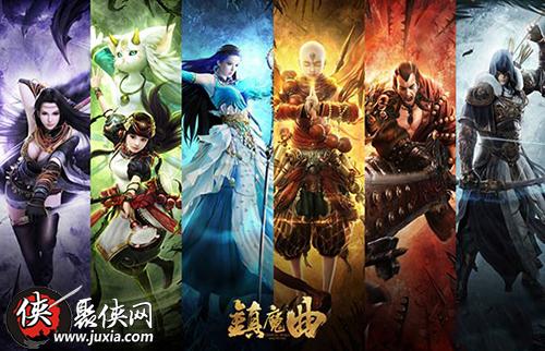 镇魔曲手游什么pk厉害2019