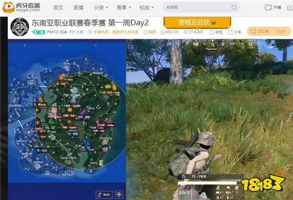 手游pubg怎么开启快捷准镜