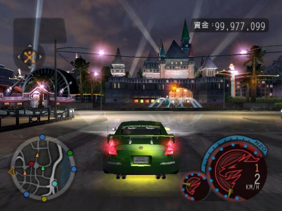 nfs8