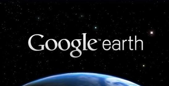 google earth打不开