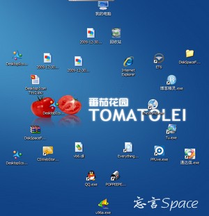 desktop icon toy