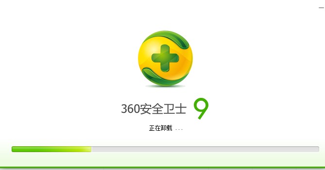 360卸载软件