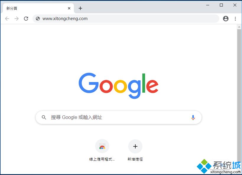 google chrome浏览器下载