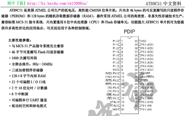 qq 游戏下载