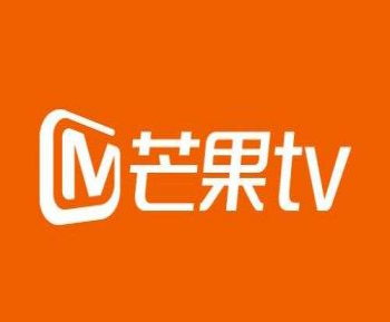 芒果tv国际版