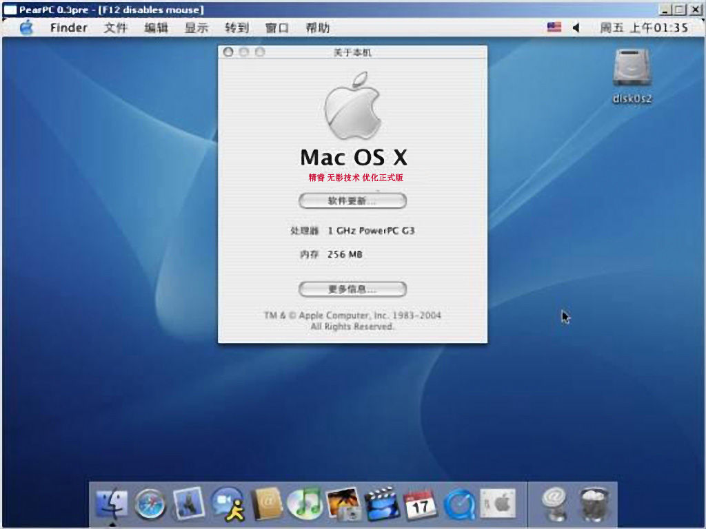 mac os x 10.9 下载