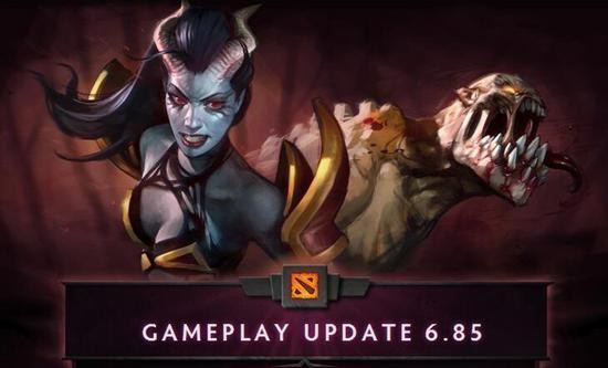 dota2 6.85改动日志