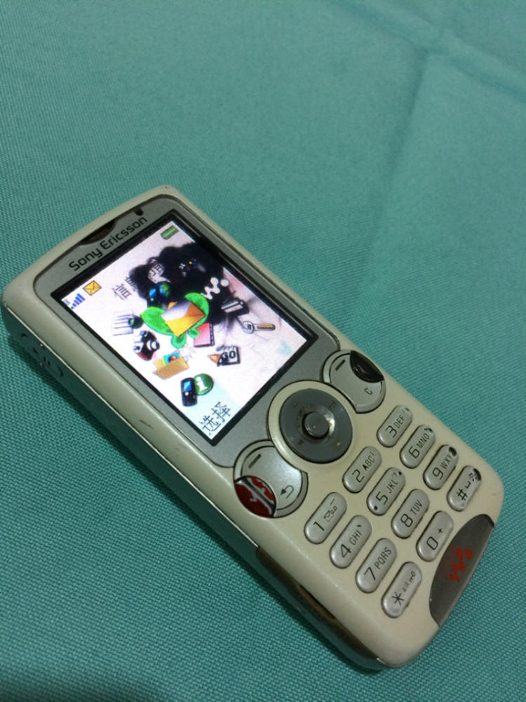 w810c软件