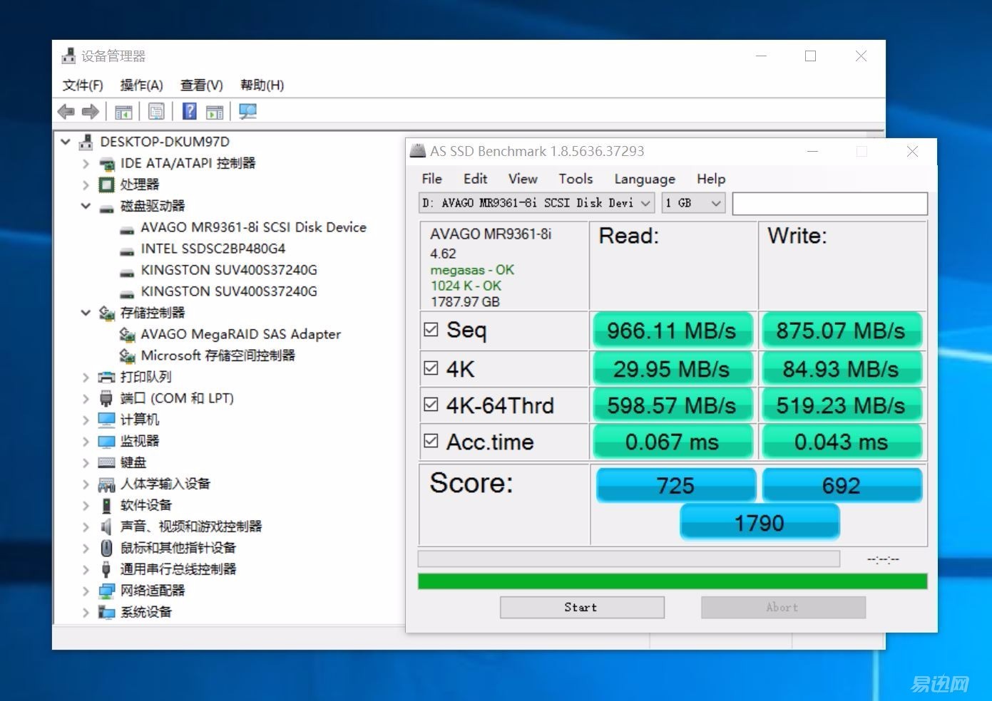 ssdbenchmark