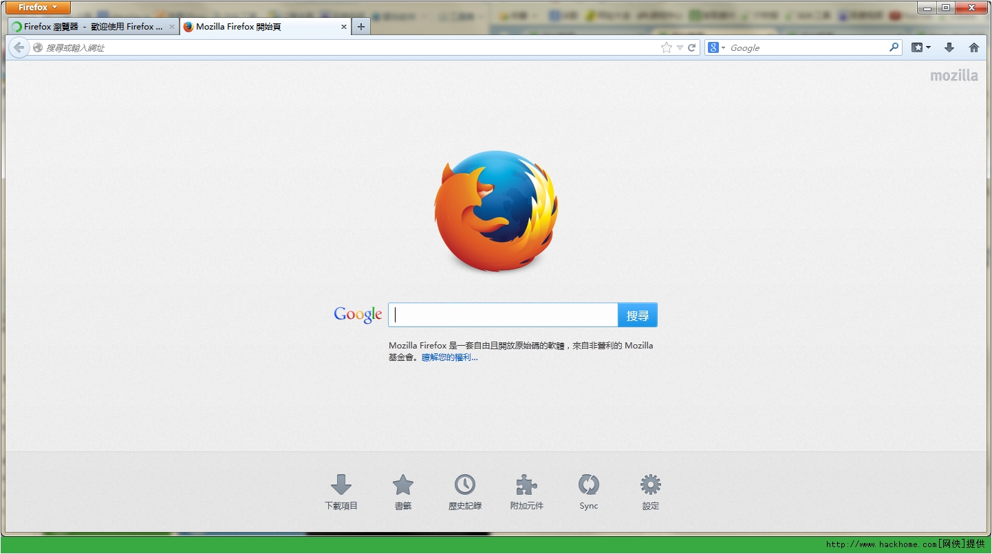 firefox火狐浏览器