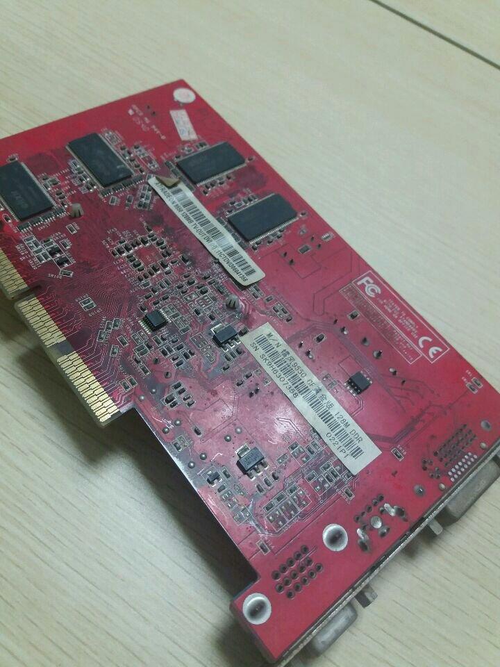 ati9550显卡驱动