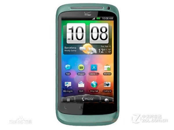 htc bliss