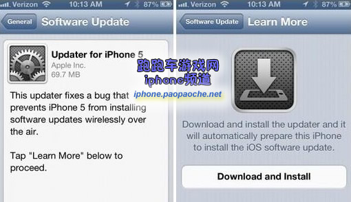 ios6.0固件下载