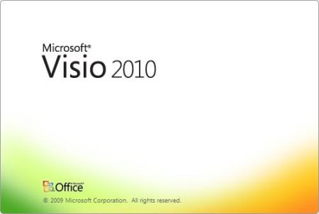 visio2010下载