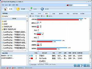 repking下载