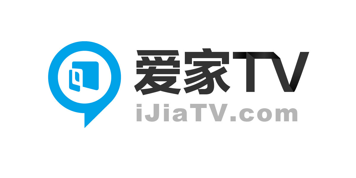 爱家tv下载