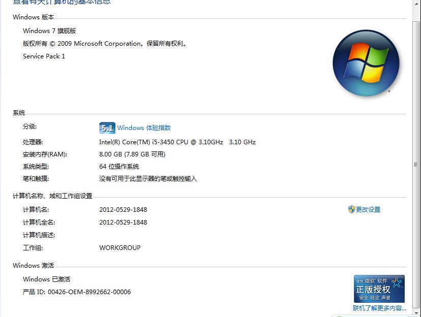 dx11官方下载地址