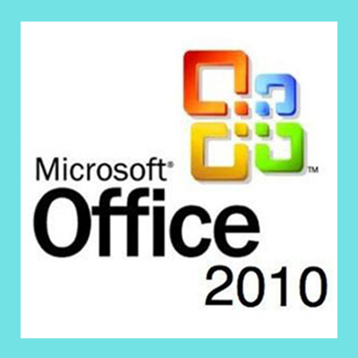 办公软件下载office2010免费下载