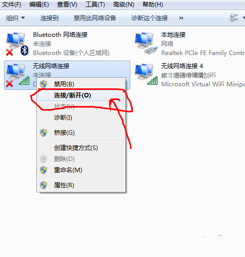 万能网卡驱动 win7