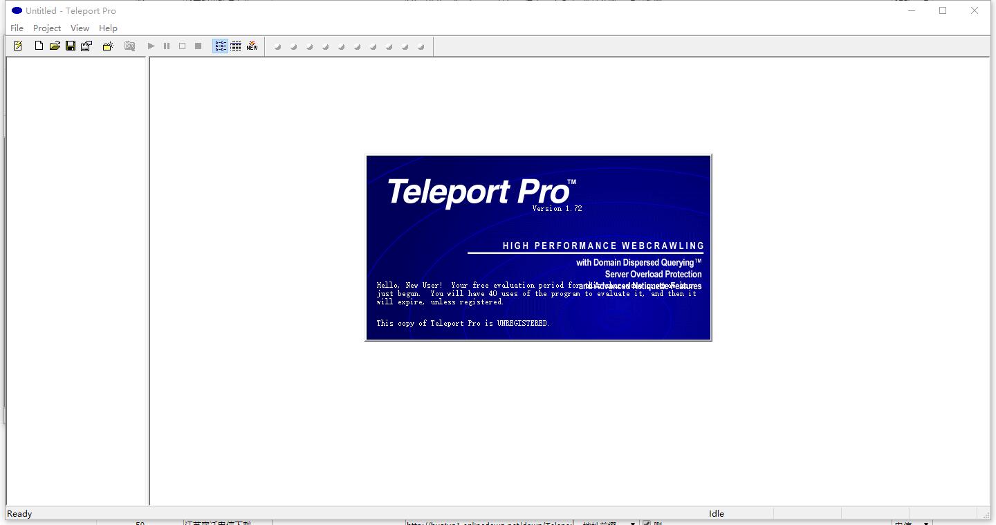 teleport pro教程