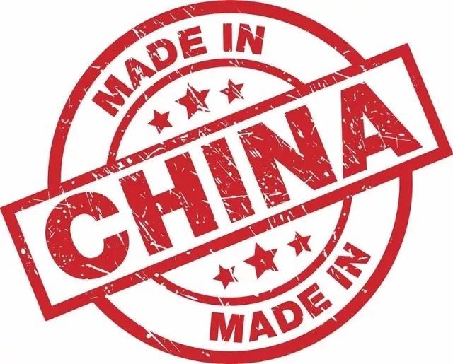 make in china