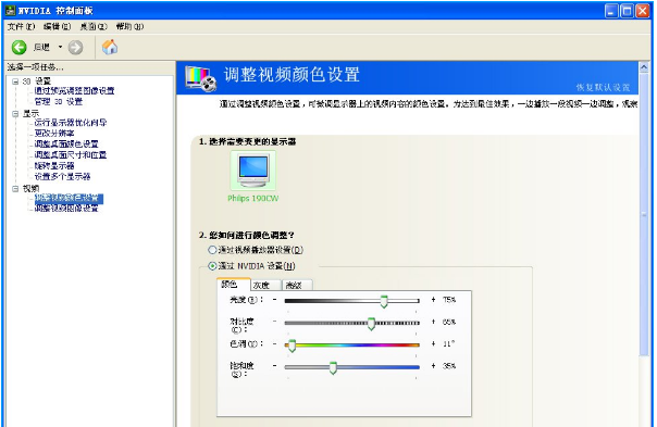 cf调烟雾头盔