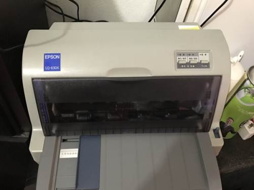 epson lq 630k打印机驱动下载