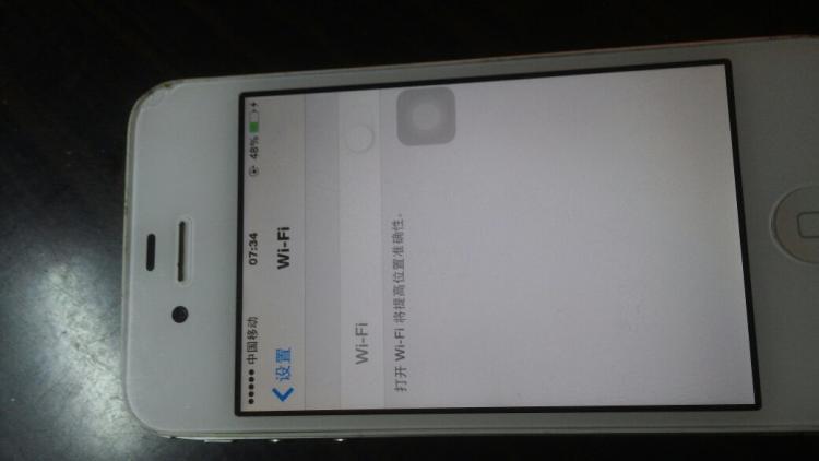 iphone wifi灰色