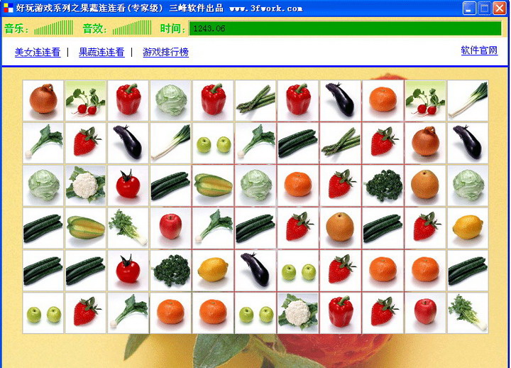 果蔬连连看免费下载